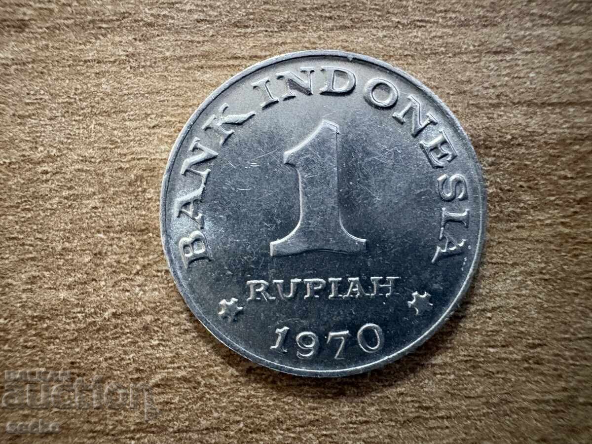 Ινδονησία - 1 ρουπία (1970) με τιμή € 0.40 | 0.78 BGN Ινδονησία - 1 ρουπία (1970) με τιμή € 0.40 | 0.78 BGN