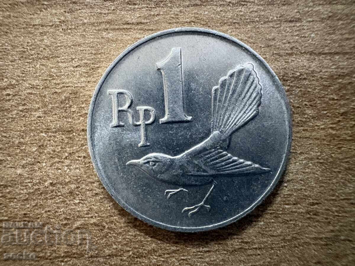 Ινδονησία - 1 ρουπία (1970) Ινδονησία - 1 ρουπία (1970)