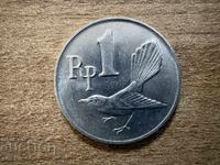 Indonesia - 1 Rupee (1970)