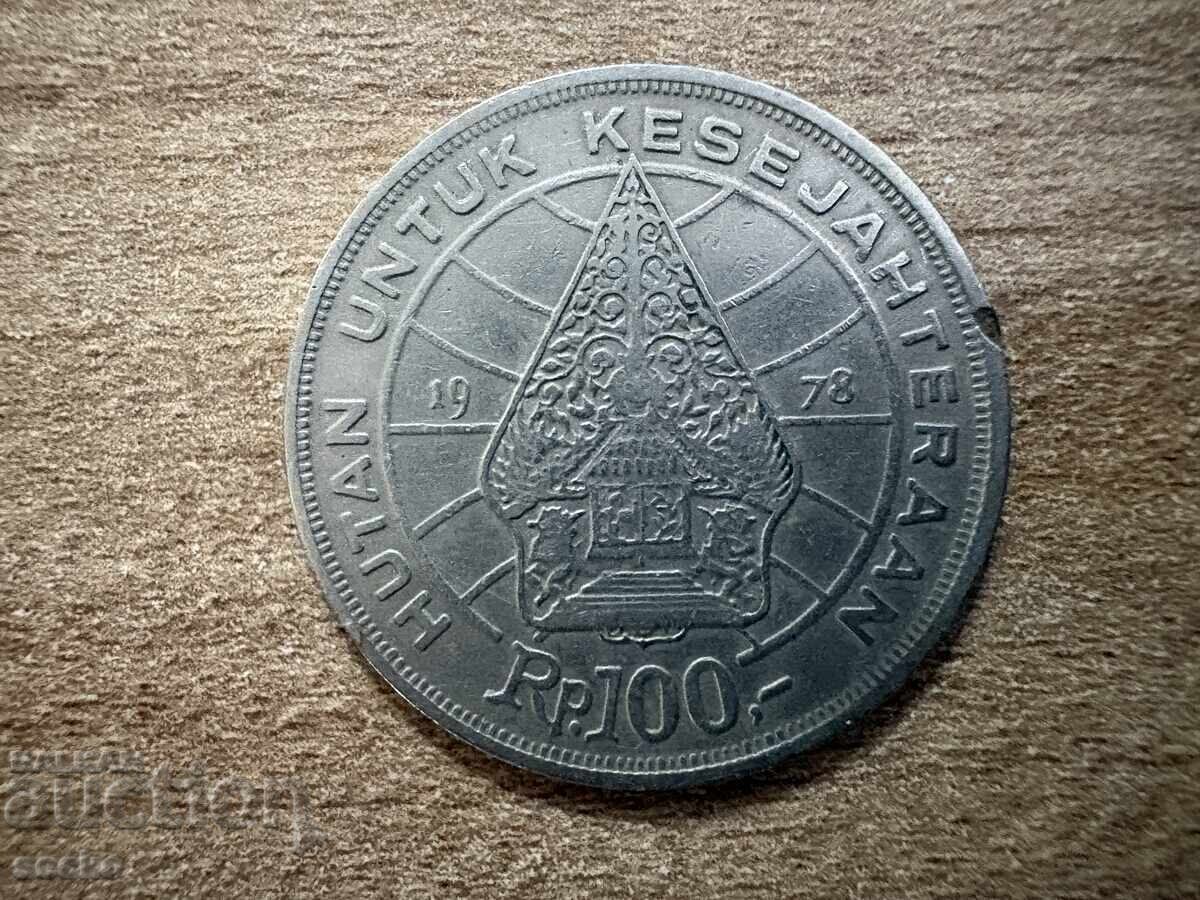 Indonesia - 100 Rupiah (1978) with price € 0.20 | 0.39 BGN