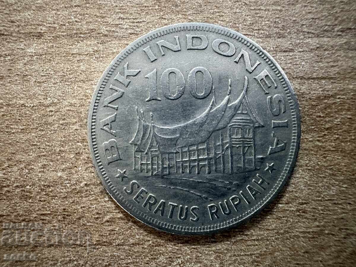 Indonesia - 100 Rupiah (1978)