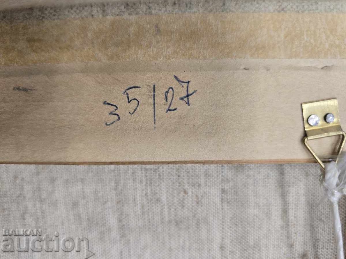 Livrarea Andrian Bekiarov - Pescari