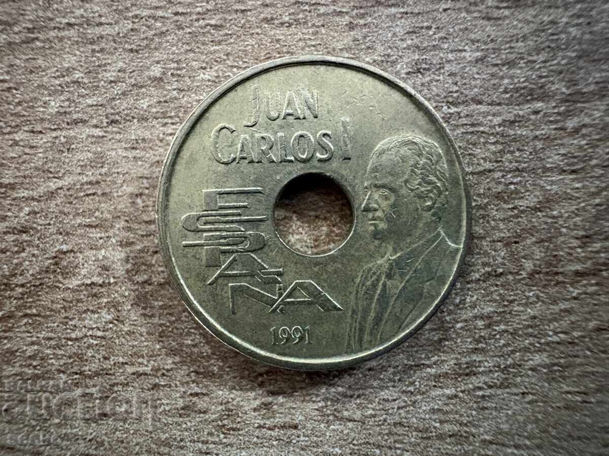 Ισπανία - 25 πεσέτες (1991) - XXV Θερινοί Ολυμπιακοί Αγώνες με τιμή € 0.36 | 0.70 BGN