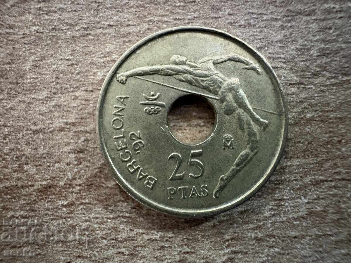 Ισπανία - 25 πεσέτες (1991) - XXV Θερινοί Ολυμπιακοί Αγώνες
