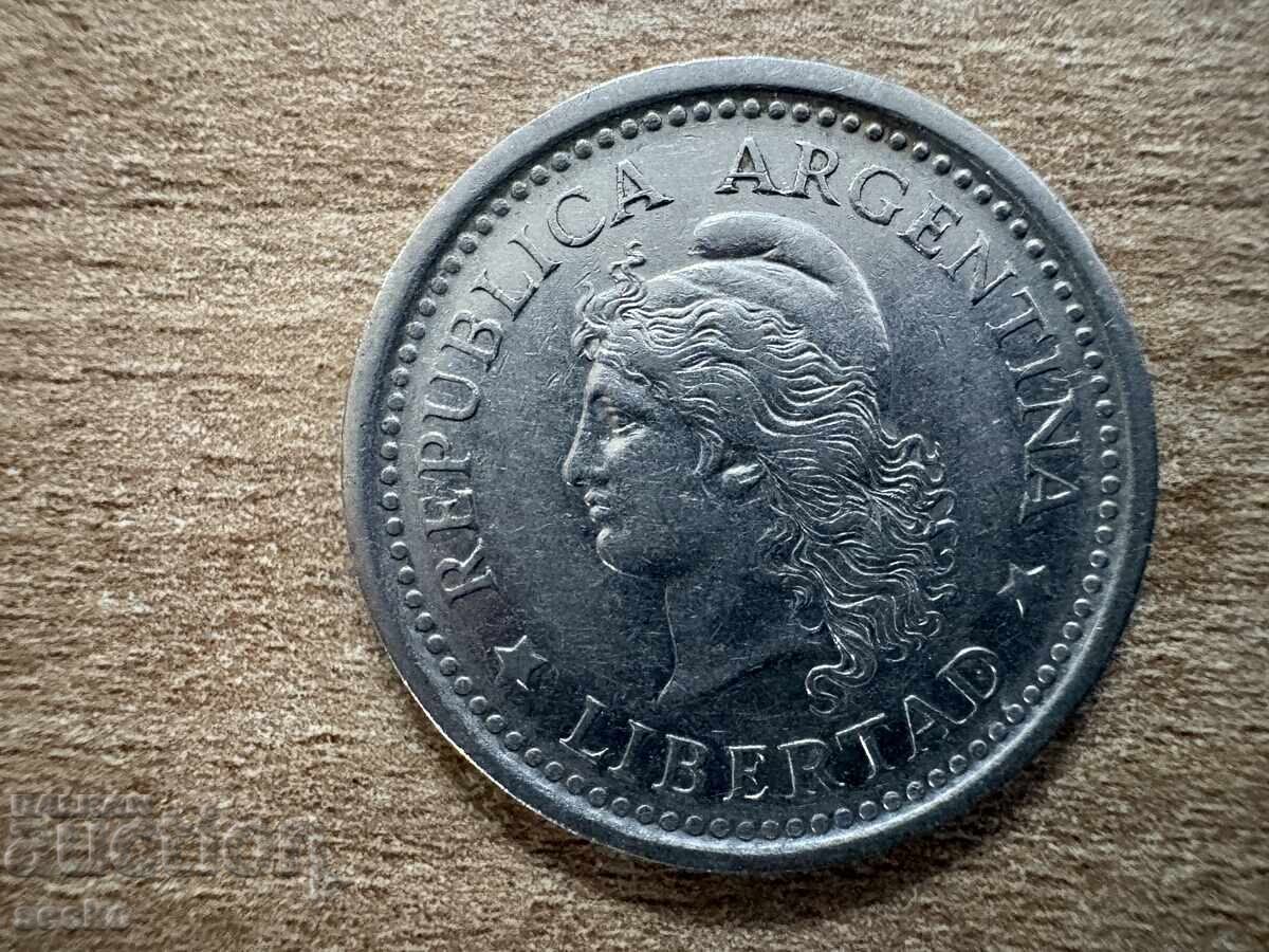 Argentina - 1 Peso (1958) with price € 0.60 | 1.17 BGN
