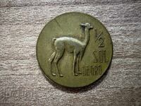Peru - 1/2 sol (1967)