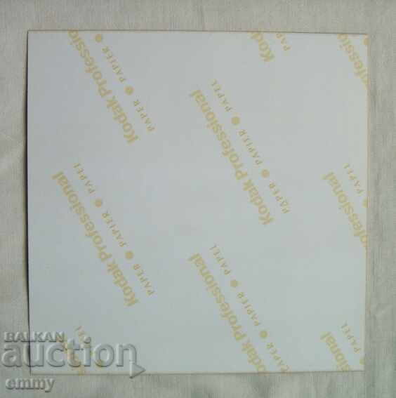 Reproducere fotografie - ofițer pilot cu uniformă și medalii cu preț € 1.38 | 2.70 BGN Reproducere fotografie - ofițer pilot cu uniformă și medalii cu preț € 1.38 | 2.70 BGN