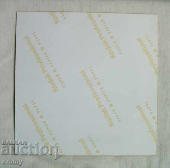 Reproducere fotografie - ofițer pilot cu uniformă și medalii cu preț € 1.38 | 2.70 BGN