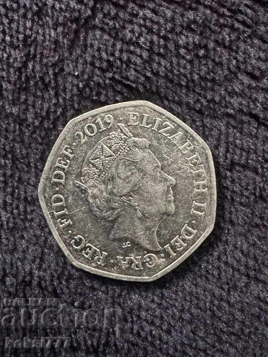FIFTY PENCE 2019 United Kingdom - Rare with price € 110.00 | 215.14 BGN FIFTY PENCE 2019 United Kingdom - Rare with price € 110.00 | 215.14 BGN