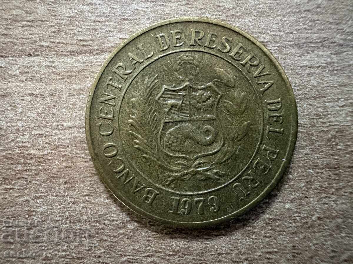 Περού - 10 σόλες (1979) με τιμή € 0.20 | 0.39 BGN