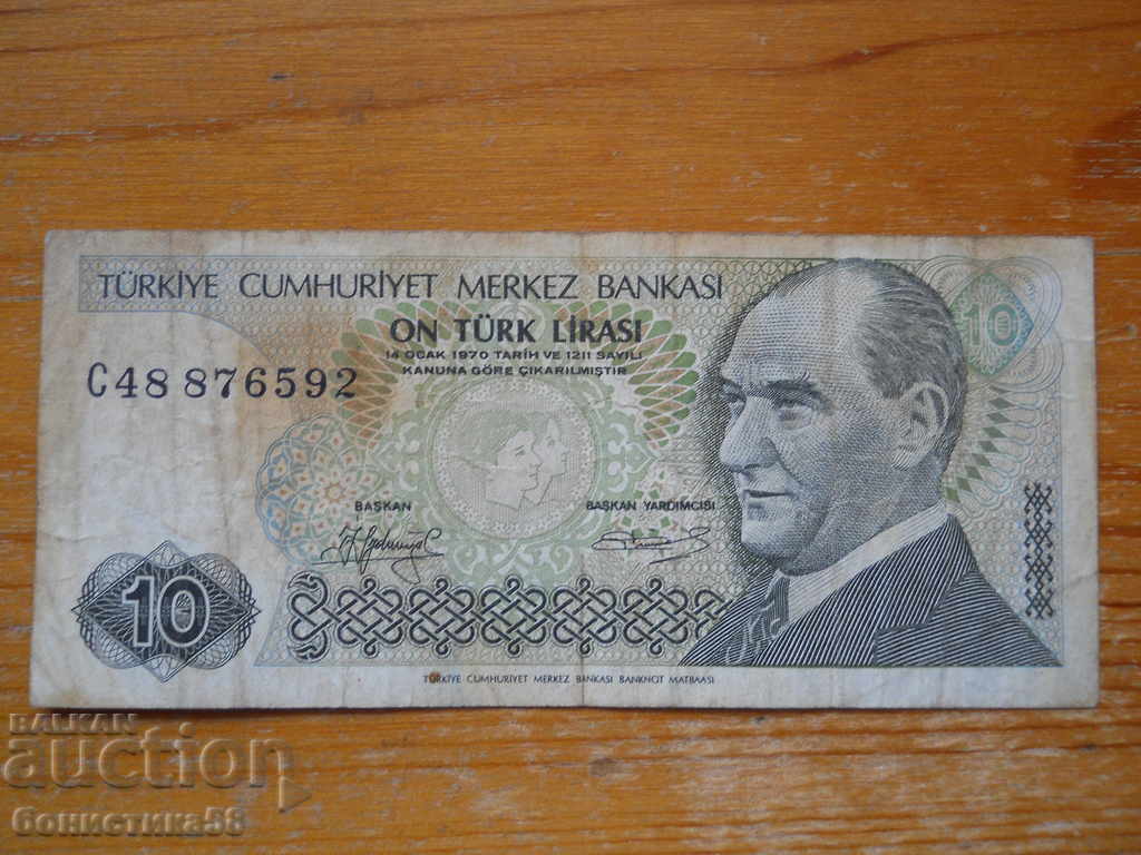 10 λίρες 1970 - Τουρκία ( F )