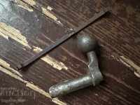 Манлихер части М88 / 86