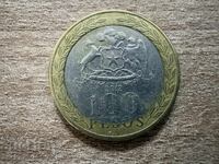 Чили - 100 песос (2012)