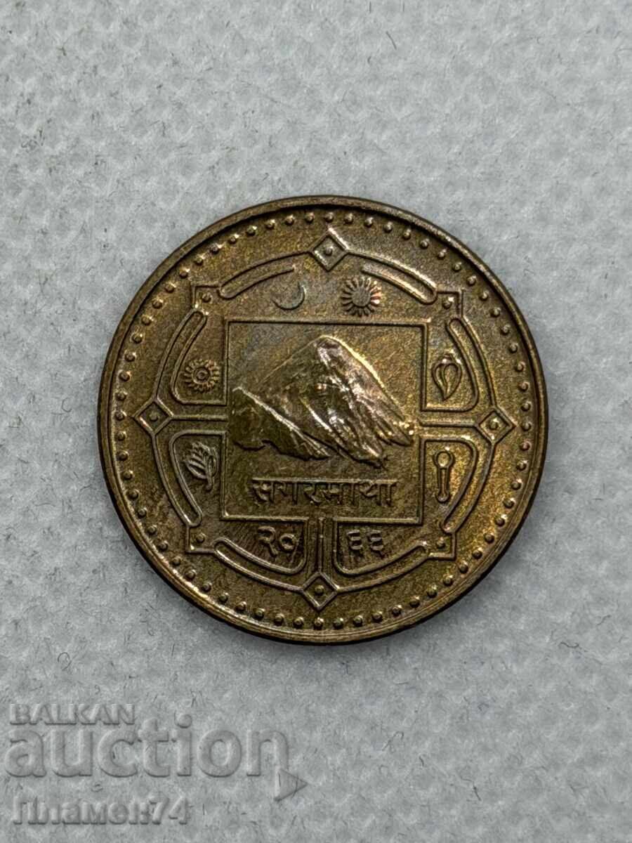 1 ρουπία 2009 Νεπάλ 1 ρουπία 2009 Νεπάλ