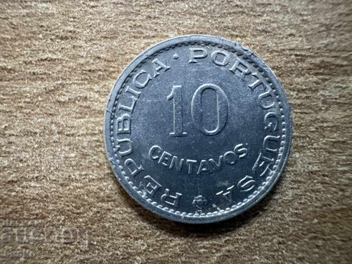 São Tomé and Príncipe - 10 Centavos (1971)