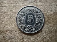 Ελβετία - 5 ράπεν (1953)