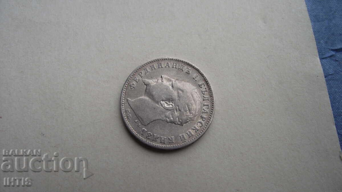 COIN - One Lev 1894. Very good coin -- from 0.01€ with price € 21.00 | 41.07 BGN COIN - One Lev 1894. Very good coin -- from 0.01€ with price € 21.00 | 41.07 BGN