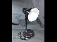 Old Retro Table Lamp
