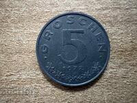 Австрия - 5 гроша (1972)