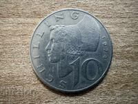 Αυστρία - 10 σελίνια (1974)