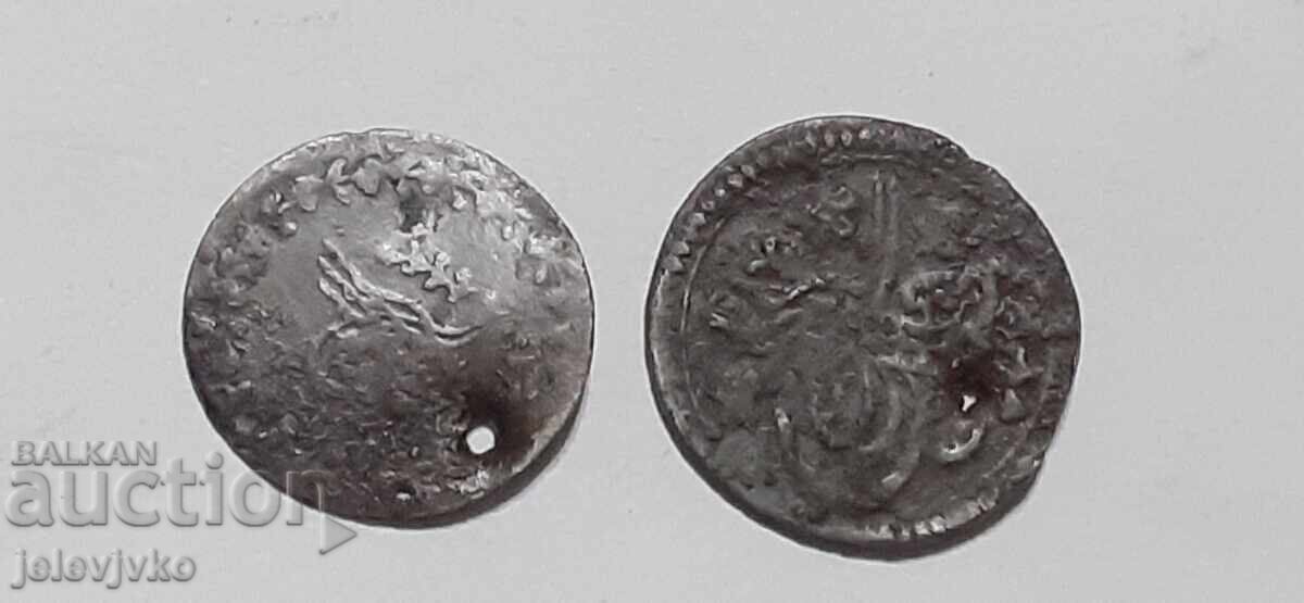 Lot of Ottoman coins with price € 6.00 | 11.74 BGN