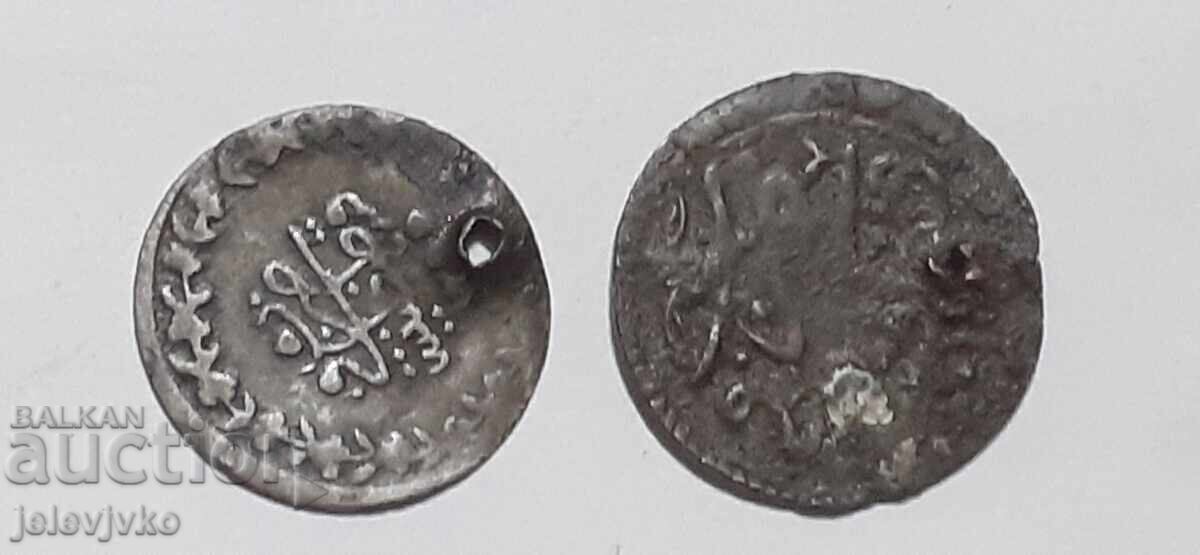 Lot of Ottoman coins