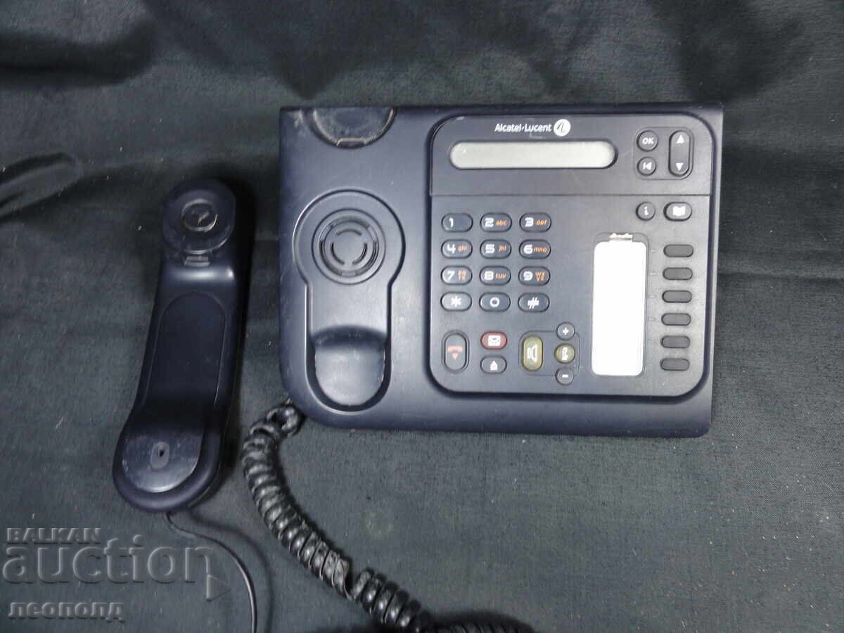 BZTS RETRO STAR APARAT TELEFONIC DE BIROU ALCATEL LUCENT cu preț € 1.00 | 1.96 BGN