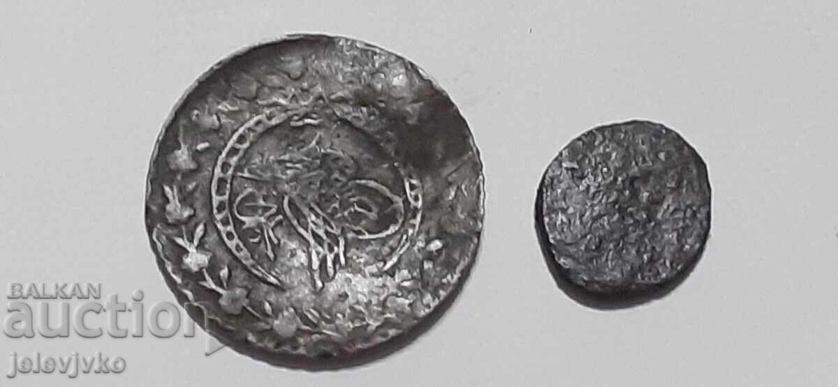 O mulțime de monede otomane cu preț € 6.00 | 11.73 BGN