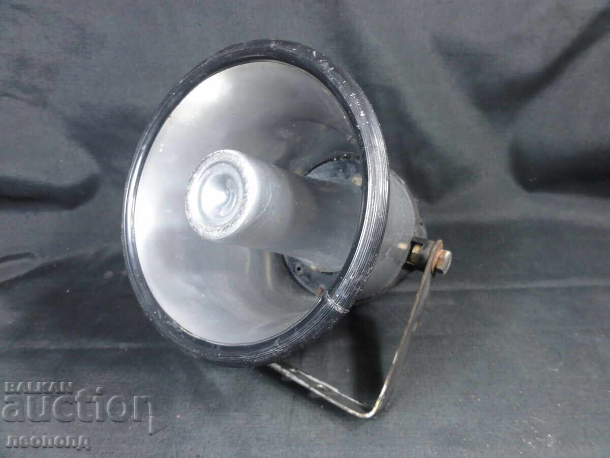 BZC STAR RETRO DIFUZOR HORN MEGAFON cu preț € 3.50 | 6.85 BGN