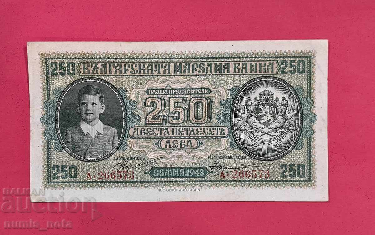 250 лева 1943 година България - Серия А