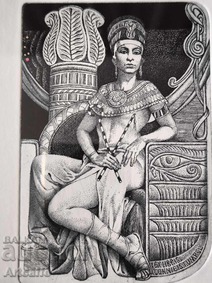 Livrarea Hristo Kerin - Nefertiti, gravură semnată + ramă nouă