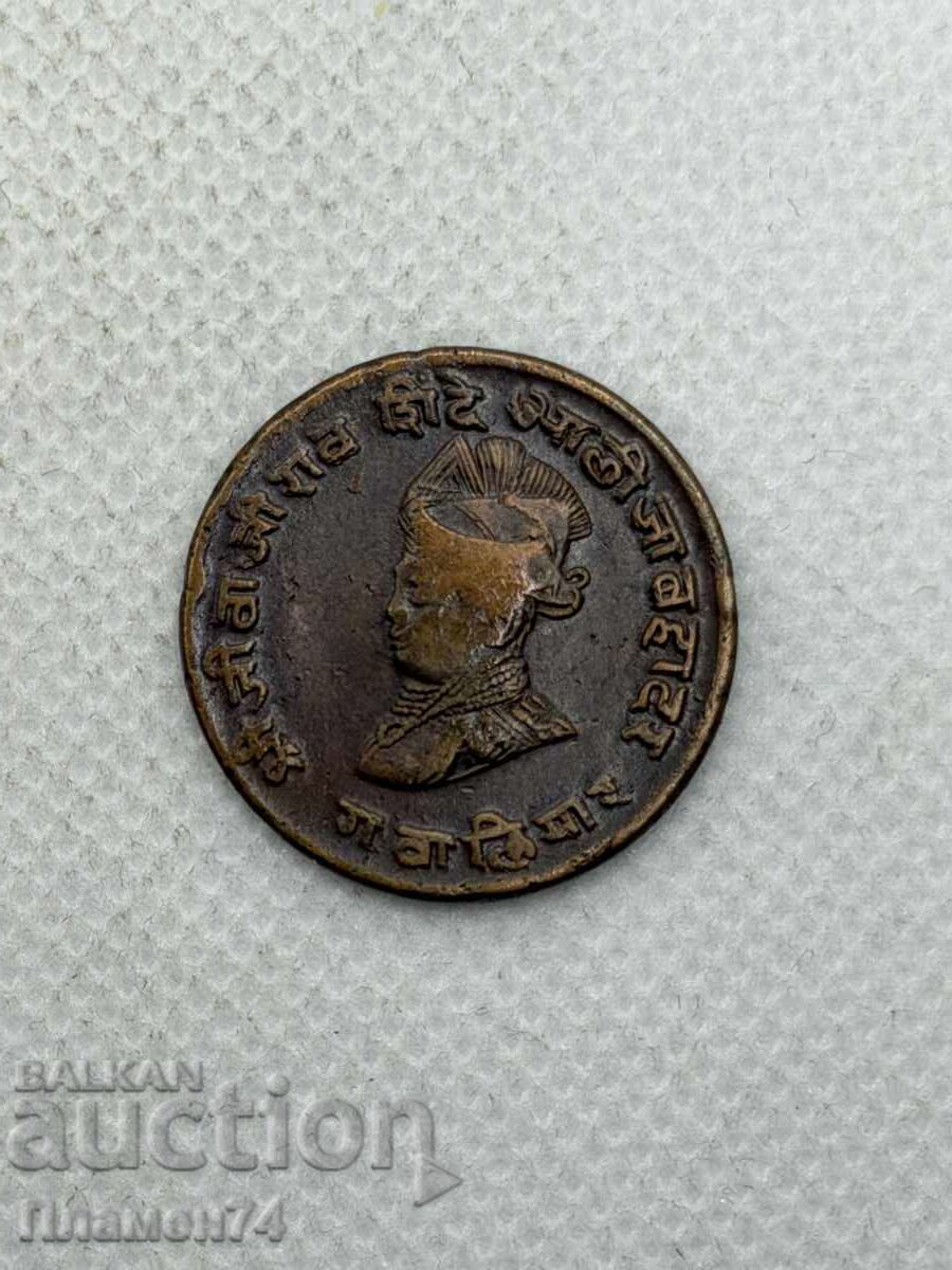 1/4 anna 1986 Gwalior cu preț € 9.00 | 17.60 BGN