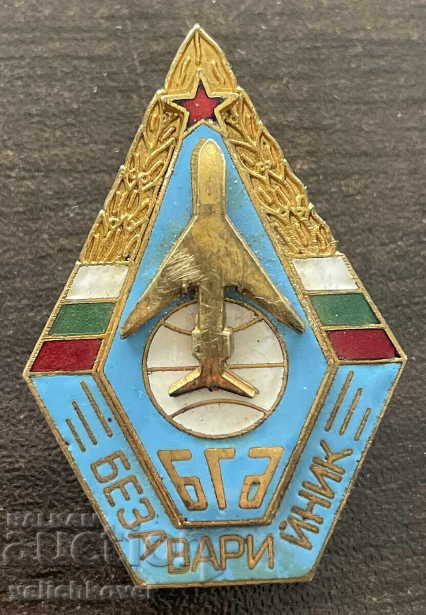 42850 Bulgaria Badge Bezavariynik BGA Balkan from the 60s enamel