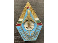 42850 България знак Безаварийник БГА Балкан от 60-те г емайл