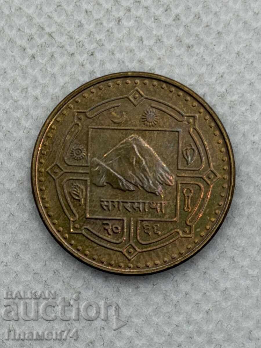 1 rupie 2009 Nepal cu preț € 1.40 | 2.74 BGN
