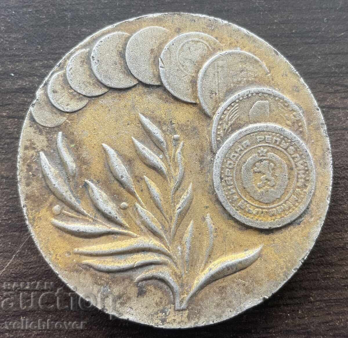 42852 Bulgaria placă probă 30g Monetăria Bulgară 1982 42852 Bulgaria placă probă 30g Monetăria Bulgară 1982