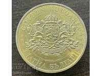 42854 Token from the Golden Bulgaria series with Shipka Peak monument