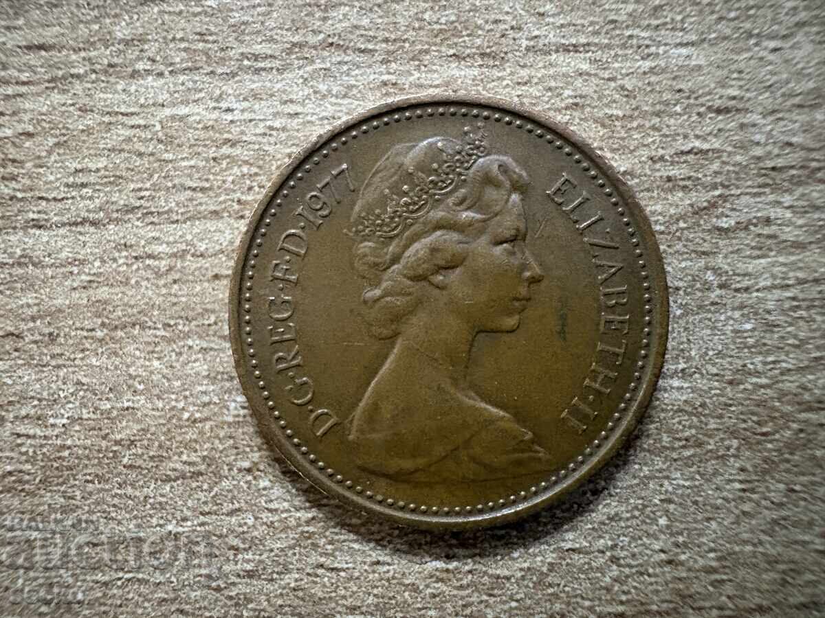 United Kingdom - 1 Penny (1977) with price € 0.08 | 0.16 BGN