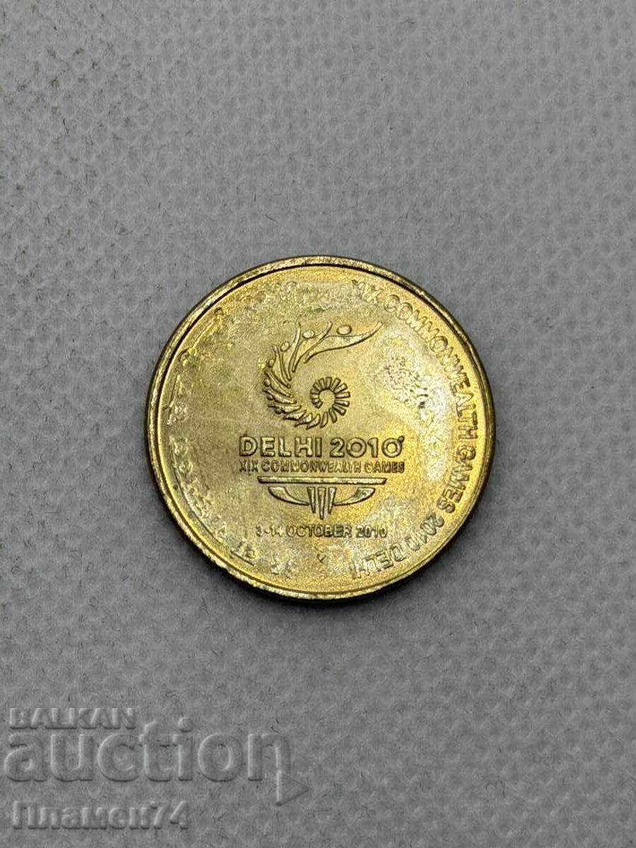 5 rupii 2010 India Jocurile Commonwealth-ului Indian cu preț € 3.00 | 5.87 BGN