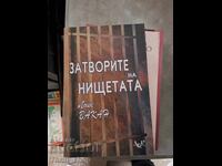 Οι φυλακές του φτωχού Loic Vacan