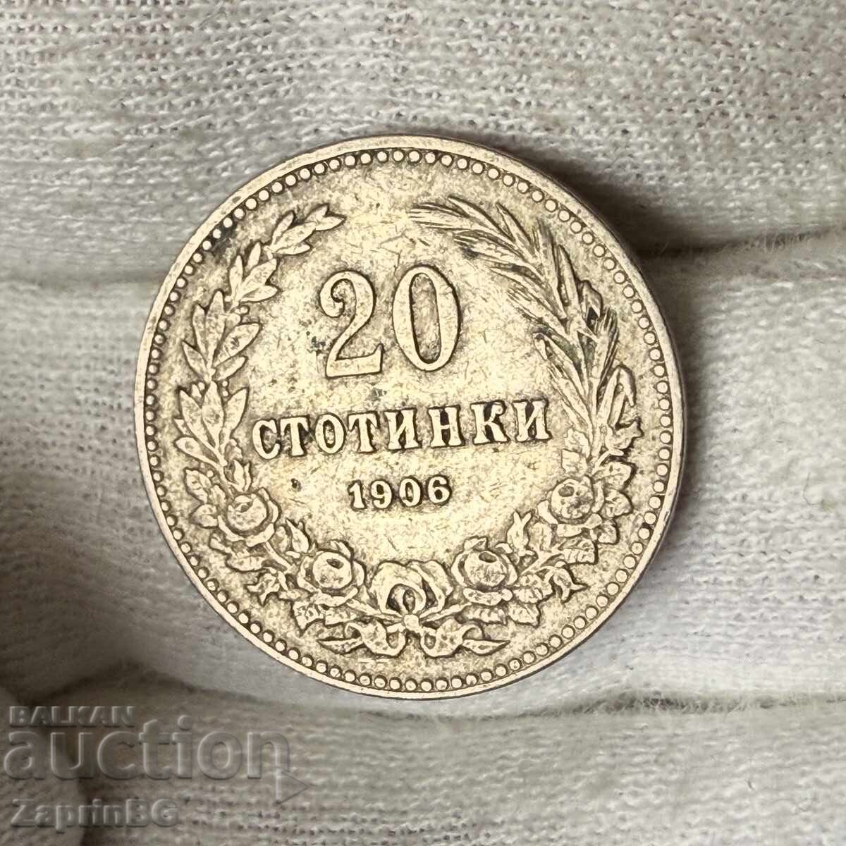 Царство България 20 стотинки 1906