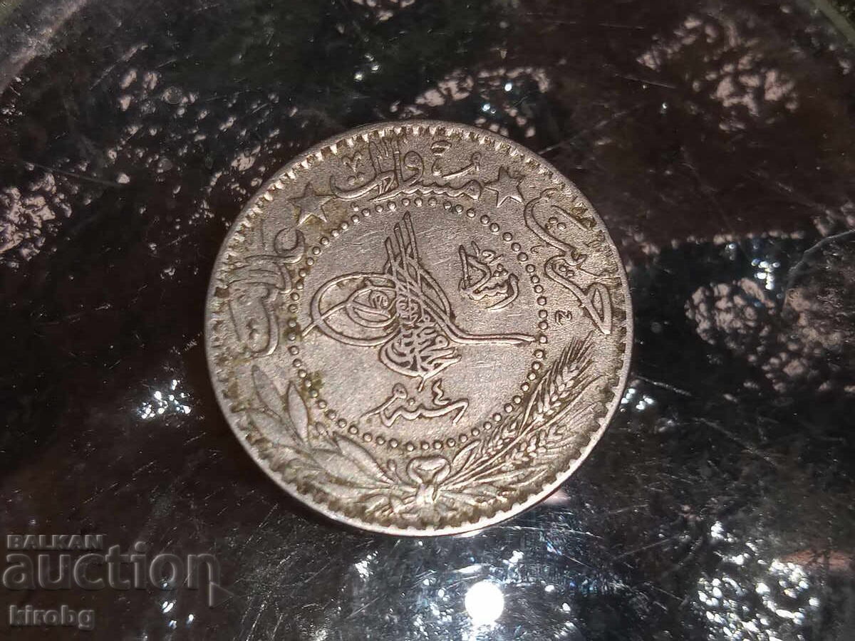 Аукцион 20 ПАРИ АН 1327-1909г МЕМЕД 5 Аукцион 20 ПАРИ АН 1327-1909г МЕМЕД 5