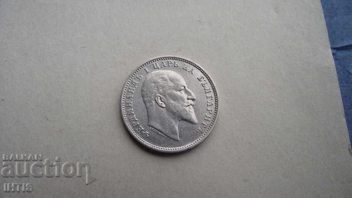 COIN - One Lev 1910. Excellent coin! - from 0.01€ - 7 COIN - One Lev 1910. Excellent coin! - from 0.01€ - 7