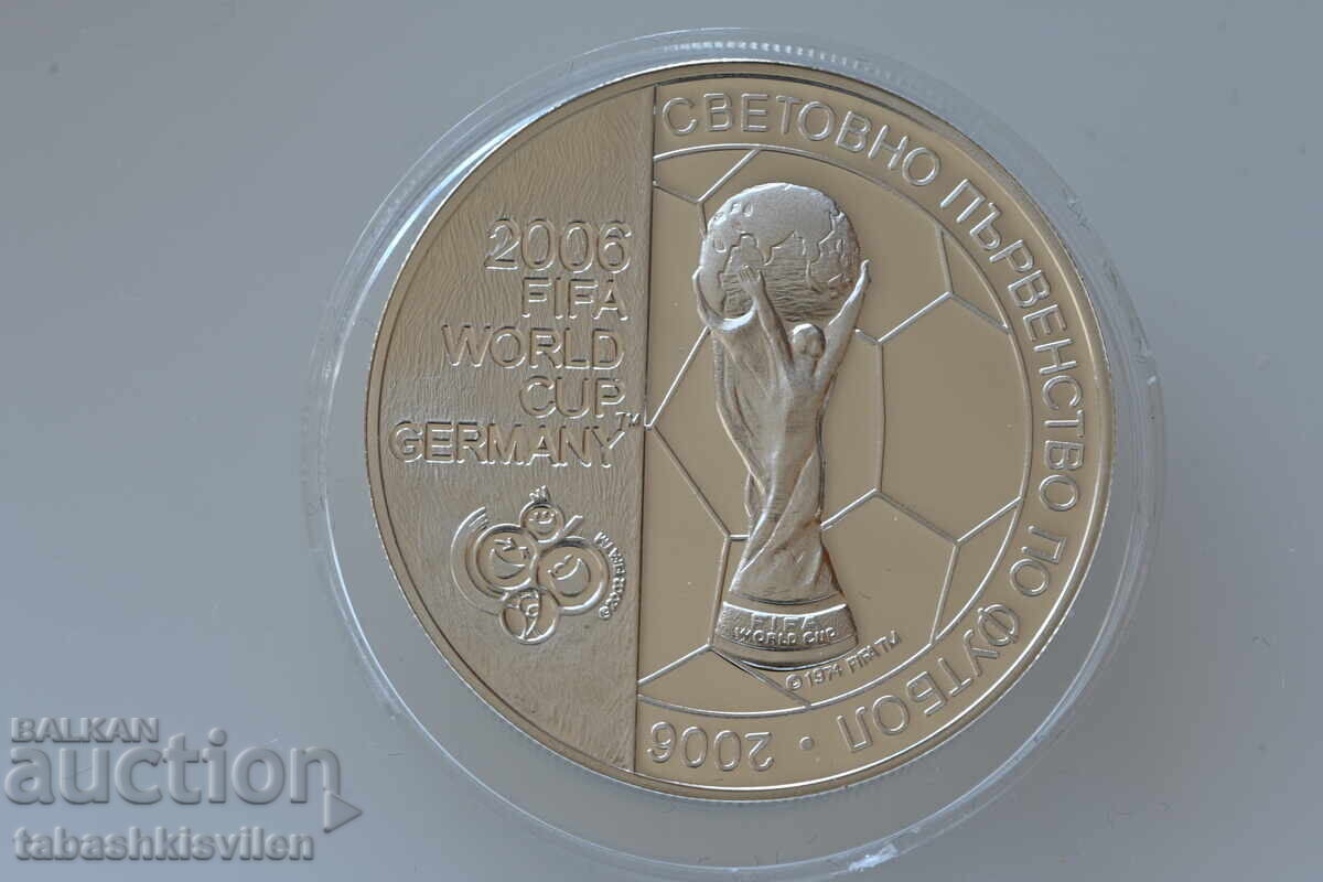 5 Leva 2003 World Cup Football Cup