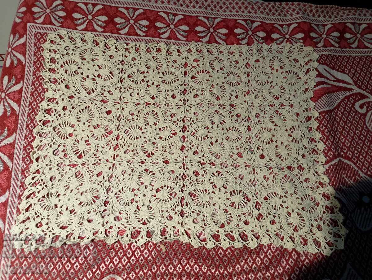 Antrenor cu preț € 1.00 | 1.96 BGN