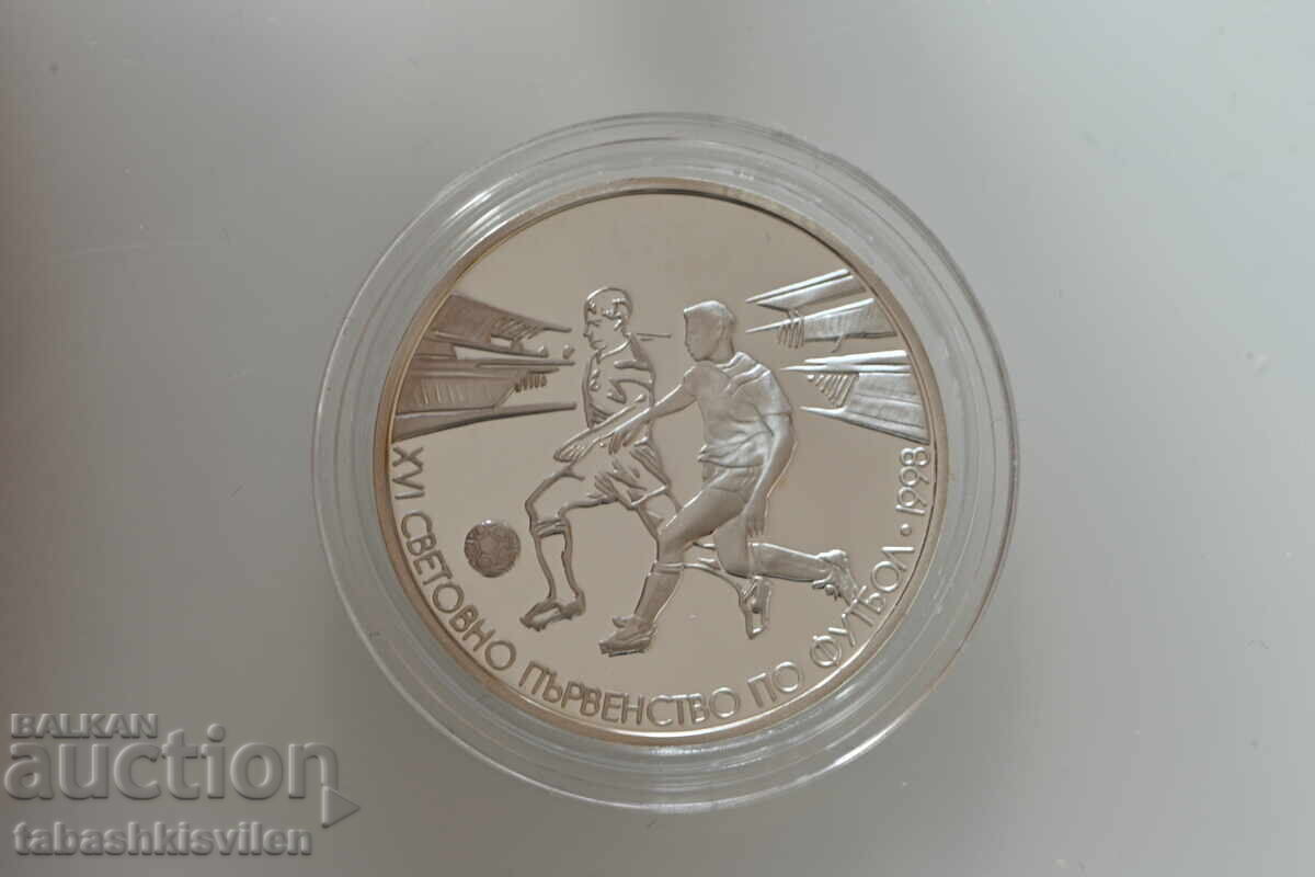 500 λέβα 1996 Ποδόσφαιρο