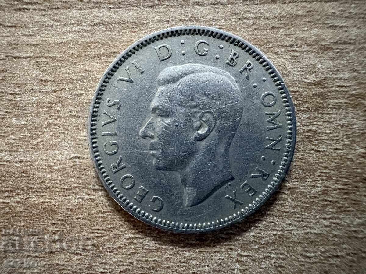 Marea Britanie - 1 șiling (1948) - Șiling scoțian - leu cu preț € 0.36 | 0.70 BGN