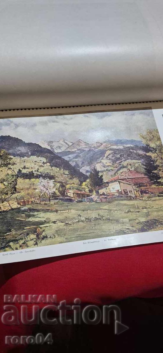 CALENDAR - TIPOGRAFIA DE STAT - 1944 - 5
