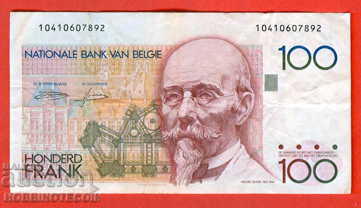 БЕЛГИЯ BELGIUM 100 Франка емисия issue 1984 подпис 1