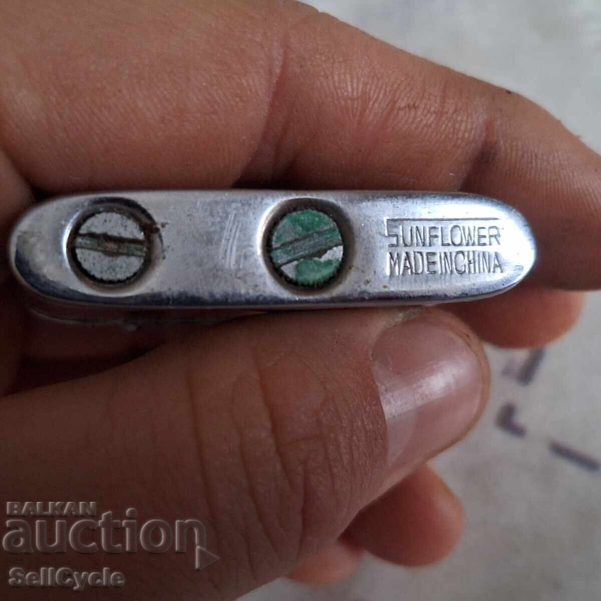 Παράδοση ✅ΑΝΑΠΤΗΡΑΣ ΒΕΝΖΙΝΗΣ - SUNFLOWER❗